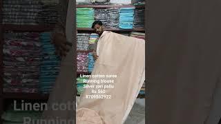 linen cotton saree|#linen manufacturer #linen wholesale #saree weaver #silk weaver2#designersaree