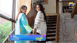 Aafat Episode 25 Promo | Tomorrow at 7:00 PM | Har Pal Geo