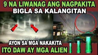 9 NA LIWANAG nagpakita BIGLA sa ULAP hinhinalang mga ALIEN ito