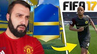 FIFA 17 - Последня хорошая футбольная игра?