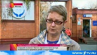 Аэрофобия