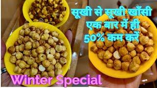 Magical Solutions, Cough&cold , Asthma, bronchitis, Constipation,hair fall, Arthritis,DrShalini