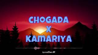 Chogada x Kamariya (Remix) | LyricsStore 04 | LS04