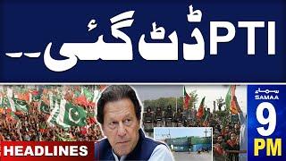 Military court sentences more 'culprits' |  PTI Big Statement | SAMAA 9 PM News Headlines | Samaa TV