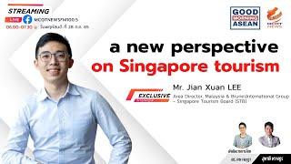 A new perspective on Singapore tourism