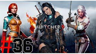 #36. Ведьмак 3: Дикая Охота (Witcher 3) Помощь Йенифер, Трисс, Цири