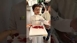 كود خصم نون NDX11 كود خصم نمشي rpm128  كود خصم باث اند بودي DF6Y كود خصم اتش اند ام DNPM