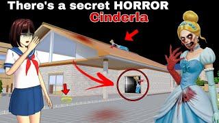 There's a secret horror OF door ZOMBIE Cinderla in the girl's house SAKURA SCHOOL SIMULATOR