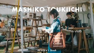 A Day at Mashiko Pottery Market: Favorite Pieces & Top Potters! | Travel Vlog