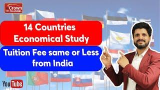 European countries Tuition Fees structure discussed as compare to INDIA 2025 | Public universities