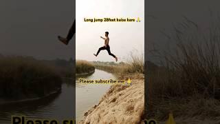 28 feet long जंप!#challenge #indianarmy #armylover #motivation #youtubeshorts #challengelongjump