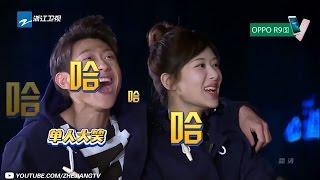 【花絮】表情包姐弟——杨紫/张一山 《高能少年团》[ 浙江卫视官方HD ]