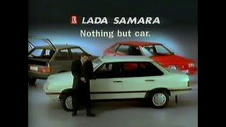 [1992]Nothing But Car - Old TV commercial of the LADA SAMARA from New Zealand