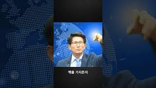 김문수, 대한민국 침몰 막아선 '강철 민족주의자'로 등판!