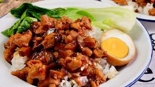 Taiwanese Chicken Lu Rou Fan • Braised Chicken Rice 台湾卤鸡肉饭 Chinese Soy Sauce Not Braised Pork Recipe