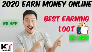 Best Earning Loot|| Earn Money Online|| 2020|| Direct in Paytm|| Krish Technical