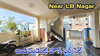 1.5 Years Old & Furnished G+1 Independent House For Sale Near LB Nagar - Direct Owner