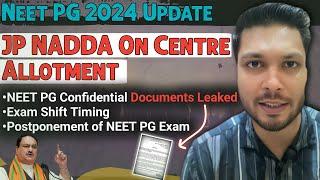 Neet pg test city allotment / neet pg confidential documents leaked / neet pg mismanagement