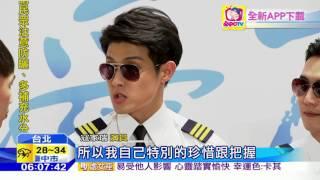 20160628中天新聞　父子首度演出對手戲　寇家瑞：壓力大