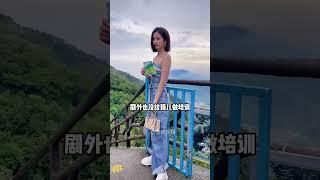 為何穎兒在《甄嬛傳》裡行宮女禮？本以為是沒用心學，了解內情才知鄭曉龍的良苦用心#穎兒 #甄嬛傳 #鄭曉龍 #娛樂評論大賞 #內容啟發搜索