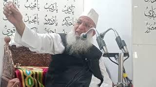 Hazrat Haji Abdul qayoom zadoo sb