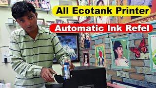 All Ecotank Printer ink refel | Printer me Ink Kaise Bhare | Ink Refel Kaise Karen |Sk Photos Action