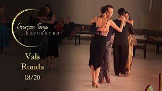 Orquesta Típica Victor Vals Tanda (18/20)  TDJ: Cecilia Acosta  Georgian Tango Encuentro, 2024