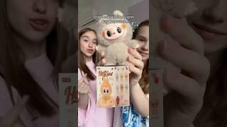 лабубу для Вау Вероники? @wowveronica
