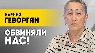 Геворгян: Война уже началась! // Битва за ресурсы Востока, ушедший поезд Украины и Лукашенко в 90-х