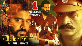 Mikhael Latest Kannada Action & Suspense Full Movie | Nivin Pauly, Siddique |New South Dubbed Movies