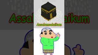 Superiority is only with Taqwa | Islam #shorts
