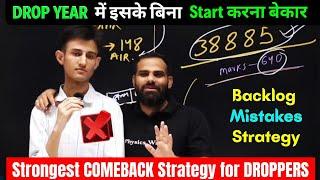 640 Marks पर लिया Drop  Dropper's Best Strategy ️ Strongest COMEBACK  #neet2026 #neetresult
