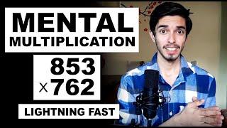 How to Multiply Numbers Lightning Fast like Shakuntala Devi (Mental Maths #4)