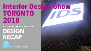 Interior Design Show in Toronto - Design recap!