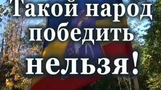 Такой народ победить нельзя! Мужские забавы юных казачек. Михайловка-ТВ.