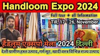 Handloom Expo 2024 || Handloom Expo Janpath Delhi 2024 || Connaught Place Handloom Mela 2024 Delhi