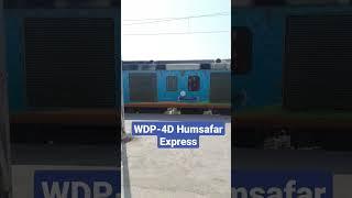 WDP 4D Humsafar Express at Hapa #indianrailways #trainsimulator #indiantrainsimulator