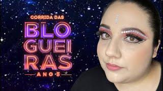 INSCRIÇÃO CORRIDA DAS BLOGUEIRAS 5 - GIULIA MATOSO