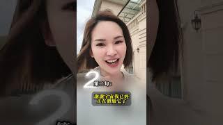 你知道嗎？你說的每一句話，其實都在對宇宙發送一個訊號。 從現在起，練習說出「對的語言」，讓宇宙真正聽懂你想要的人生版本。 留言告訴我：「你最想顯化的是什麼？」讓我來幫你對應最適合的顯化語言。
