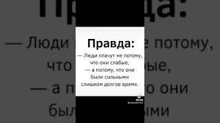 это такое чувство когда ты сидишь в интернете и думаешь как мне попасть в топ