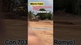 Akshitha infra projects#90acres#open plots#maheswaram#ghatkeshar#hmda#rera