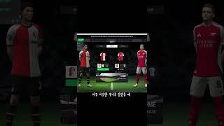 공경승률을 올리는 기본세팅