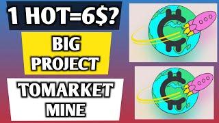 Hot coin listing price 6$+?Brand new project with Bitget official support.Tomarket mining token.