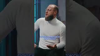 Миша Маваши: как мигранты получают квартиры? / Metametrica #маваши #мигранты #метаметрика