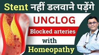 Homeopathic Medicine to Unclog Arteries Treat blocked arteries with homeopathic medicine #RxHpathy