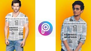 News Paper Effect । Picsart Photo Editing Tutorial।