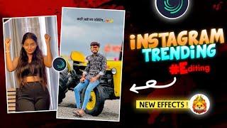 कशी आहे मग एडिटिंग...️‍New Trend Attitude Reel Status Editing  Alight Motion Reel Editing  #rs