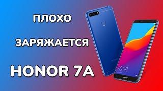 Honor 7 a не заряжается, делаем замену разъема зарядки micro usb хонор 7а