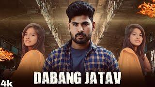 Dabang Jatav || ( Official video)- Baba Bheem Rao Ambedkar Song || Deep waal || Afsha Anshari