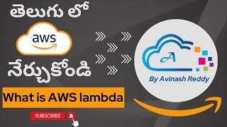 AWS in Telugu : What is Lambda and how to use Lambda for Cloud Operations